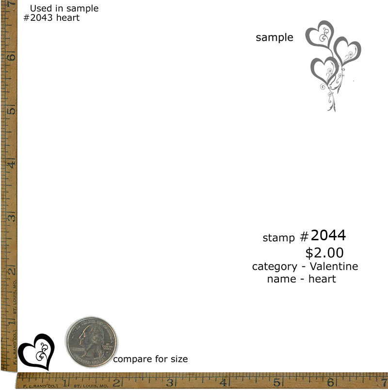 #2044 - Heart - Valentine